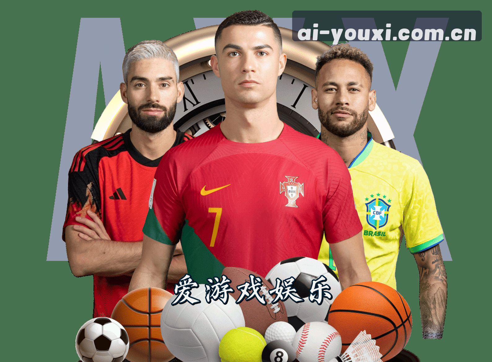 关于我们